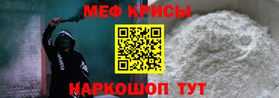 MDMA Premium VHQ Бугуруслан