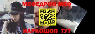 MDMA Premium VHQ Бугуруслан