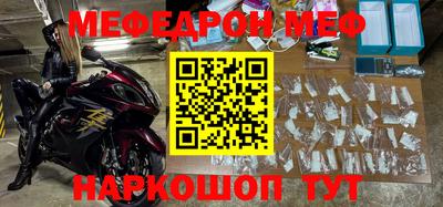 экстази Бузулук