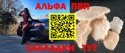 MDMA Premium VHQ Бугуруслан