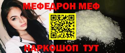 экстази Бузулук