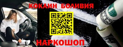 apvp Будённовск