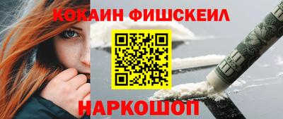 apvp Будённовск