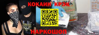 apvp Будённовск