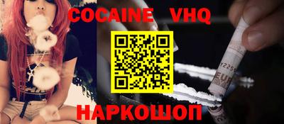 MDMA Premium VHQ Бугуруслан