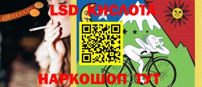 apvp Будённовск