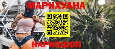 MDMA Premium VHQ Бугуруслан