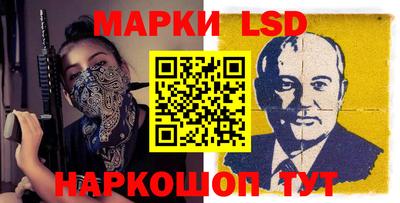 экстази Бузулук