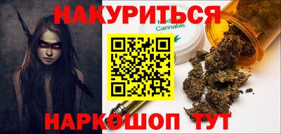 экстази Бузулук