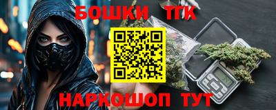 MDMA Premium VHQ Бугуруслан