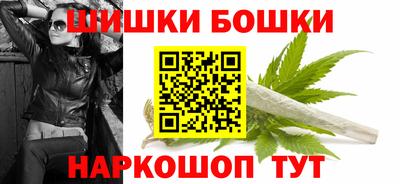 экстази Бузулук