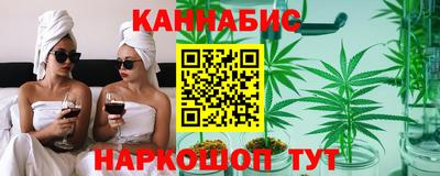 экстази Бузулук