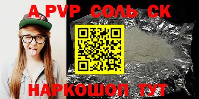 MDMA Premium VHQ Бугуруслан