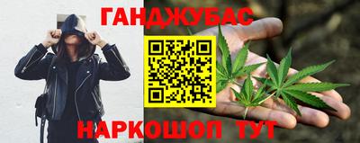 MDMA Premium VHQ Бугуруслан