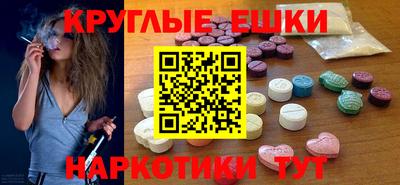 apvp Будённовск