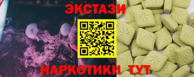 apvp Будённовск