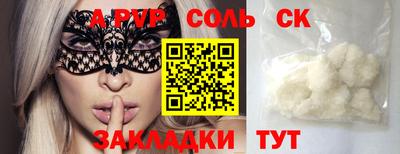 MDMA Premium VHQ Бугуруслан