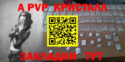MDMA Premium VHQ Бугуруслан