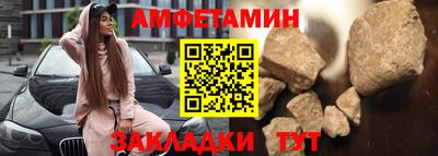 apvp Будённовск