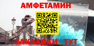 apvp Будённовск