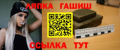 apvp Будённовск