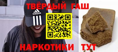 apvp Будённовск