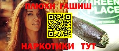 MDMA Premium VHQ Бугуруслан