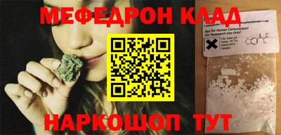 экстази Бузулук