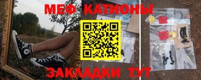 MDMA Premium VHQ Бугуруслан