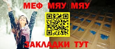 MDMA Premium VHQ Бугуруслан