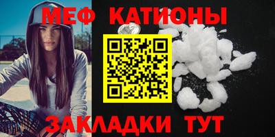 экстази Бузулук