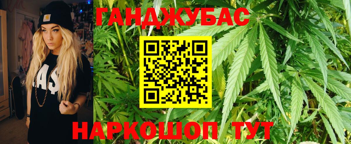 Амфетамин Тара